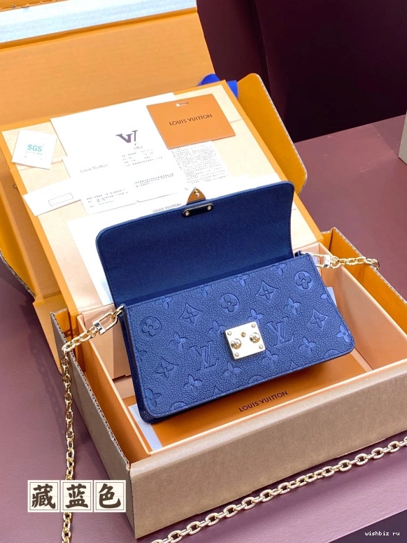 WIS On Chain VUITTON Wallet Métis LOUIS 0110